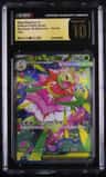 Mega Meganium Ex