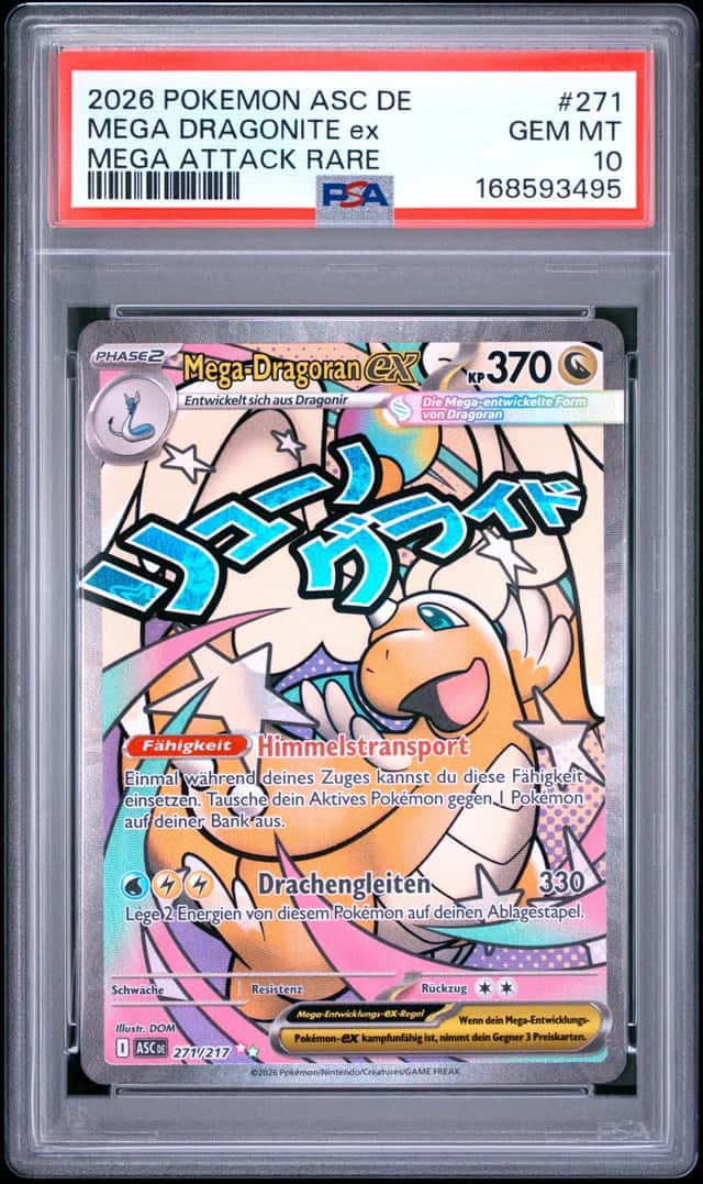 MEGA DRAGONITE ex