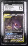 Gengar & Mimikyu Gx