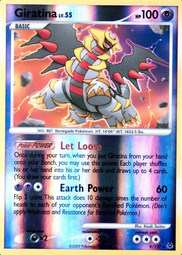 Reverse Holo