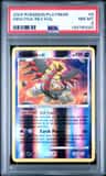 Giratina