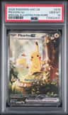 Pikachu Ex