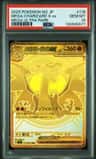 Mega Charizard X Ex
