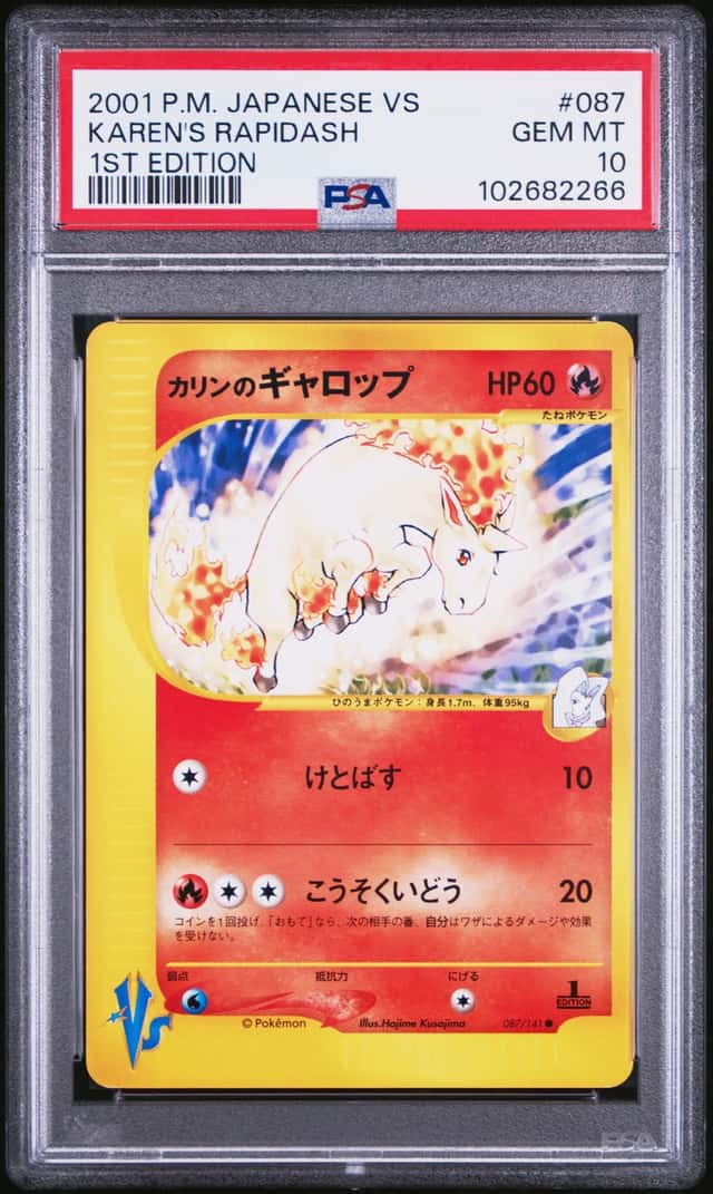 Karen's Rapidash