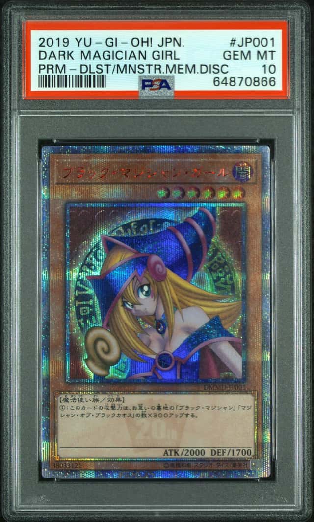 Dark Magician Girl