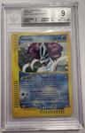 Suicune