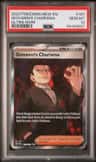 Giovanni'S Charisma
