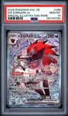 N'S Zoroark Ex