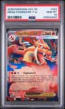 Mega Charizard Y Ex