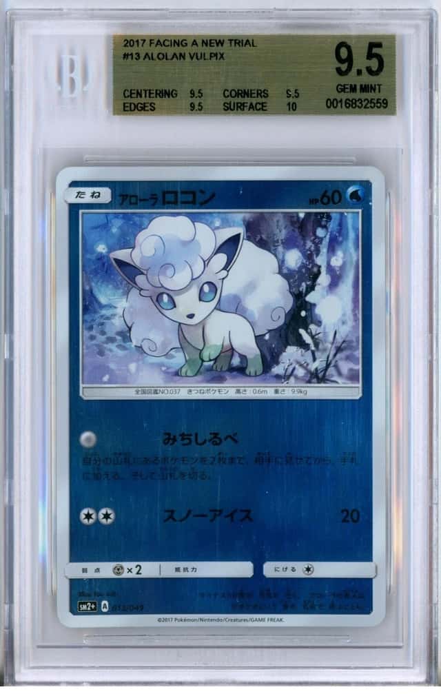 Alolan Vulpix