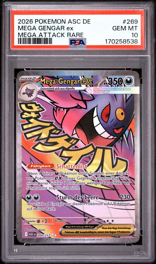 MEGA GENGAR ex