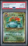 Venusaur