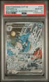 Kingdra Ex