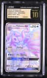 Alolan Ninetales Gx