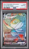 Celebi Vmax