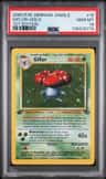 Vileplume