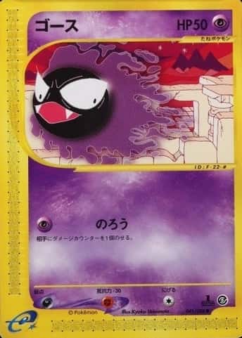 1st Edition