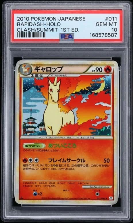Rapidash