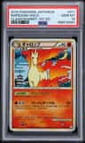 Rapidash
