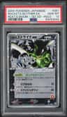 Rocket'S Scyther Ex
