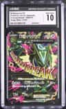 M Rayquaza Ex