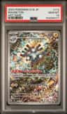 Magneton
