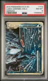 Lugia Legende