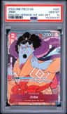 Jinbe