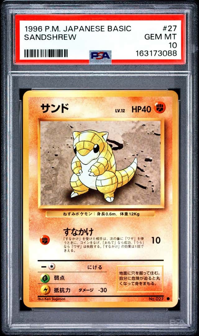 Sandshrew