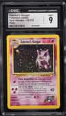 Sabrina'S Gengar