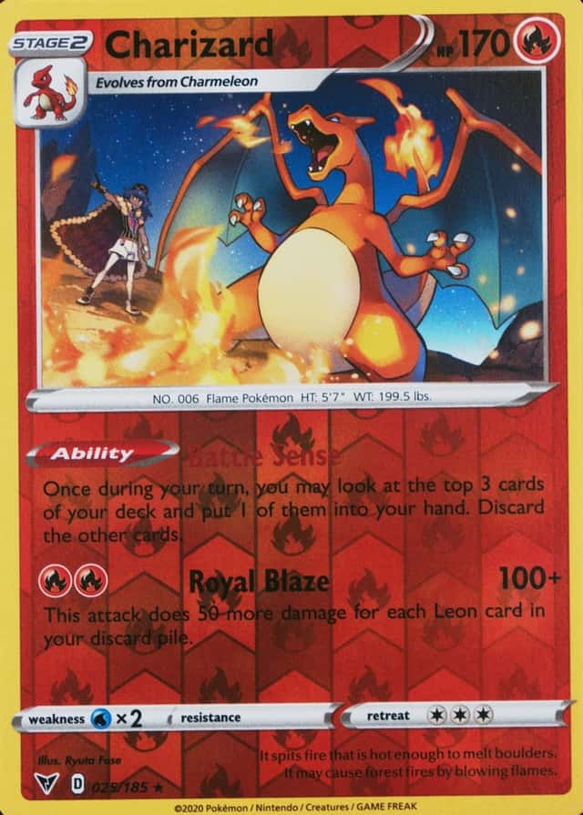Reverse Holo