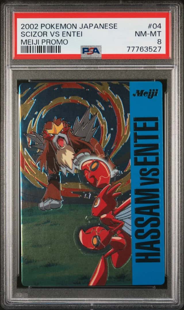 Scizor Vs Entei