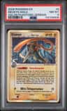 Deoxys-Ex