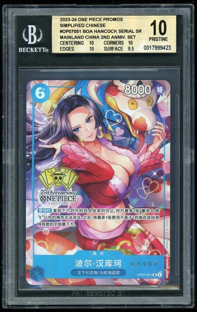 Boa Hancock