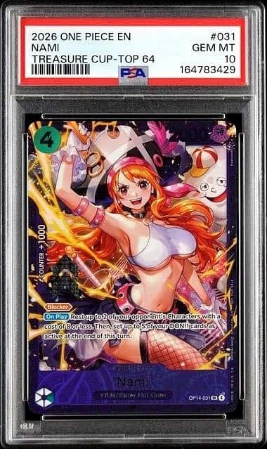 Nami