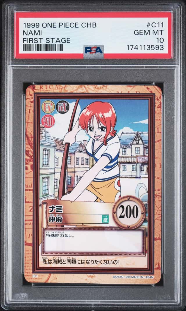 Nami