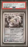 Aggron