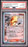 Flareon
