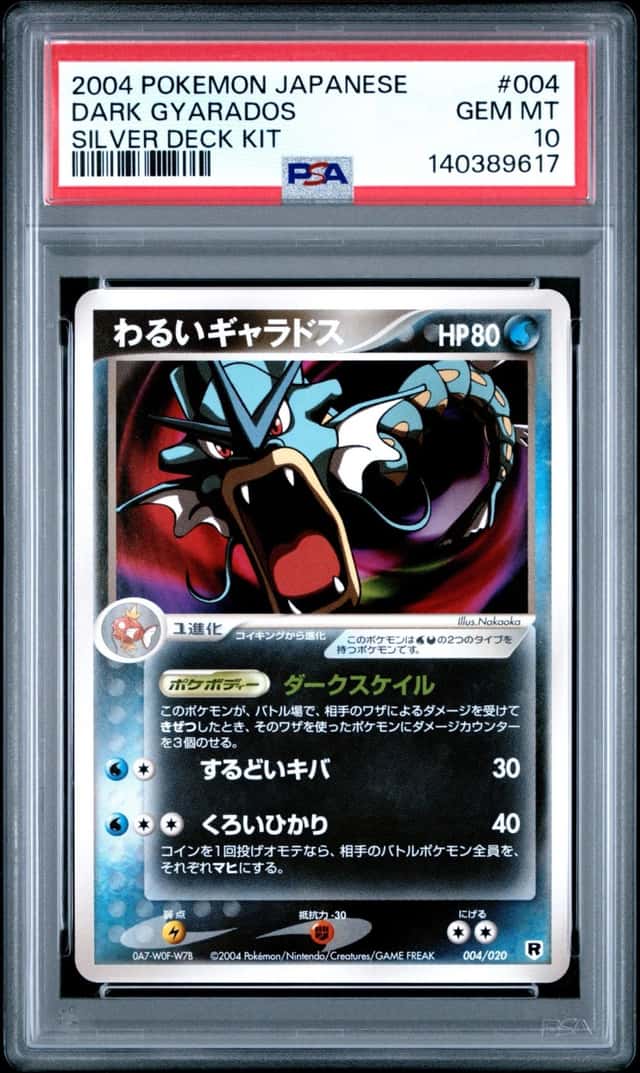 Dark Gyarados