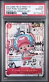 Tony Tony Chopper