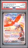 Ethan'S Ho-Oh Ex