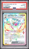 Flygon Ex