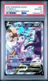 Mew V