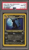 Umbreon