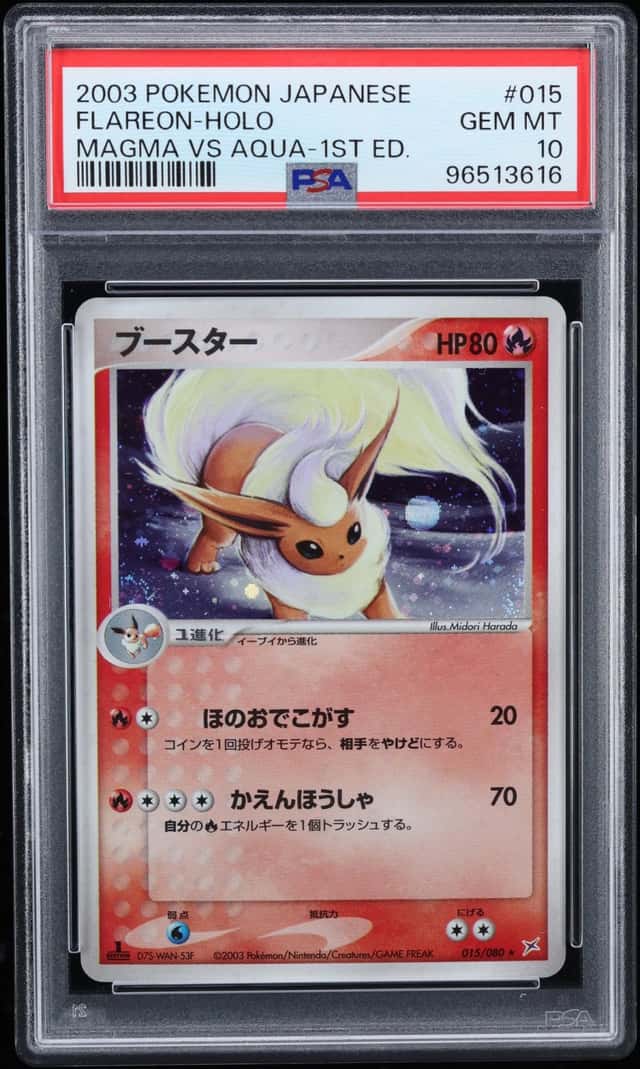Flareon