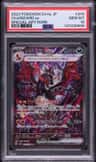 Charizard Ex