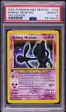 Shining Mewtwo