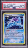 Suicune