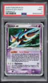 Deoxys Ex