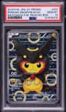 Poncho-Wearing Pikachu